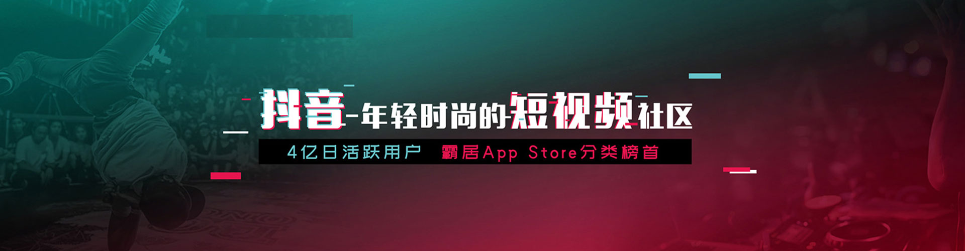 高县sem投放