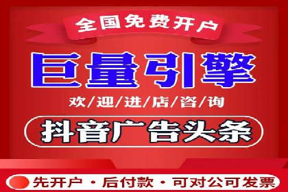 从新手到高手：SEM竞价员成长之路